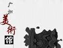 PhotoshopO(sh)Ӌ(j)Vg(sh)^Ƭ̳