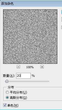 PhotoshopOӋVg^Ƭ̳