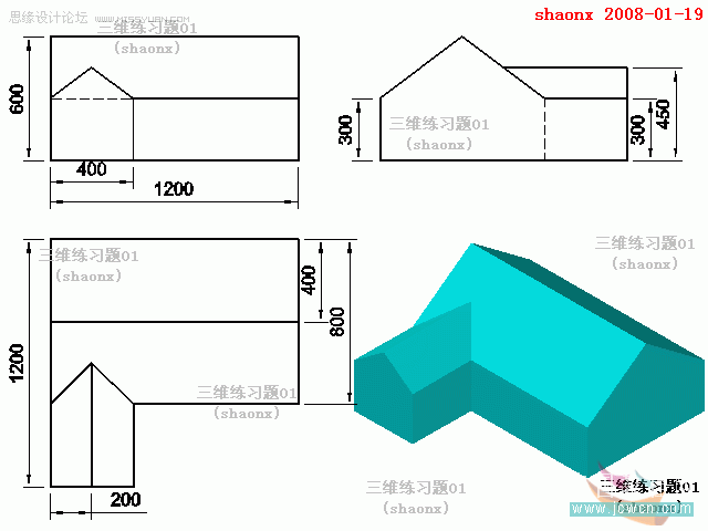 AutoCAD建模教程:拉升,倒角,并集的應用