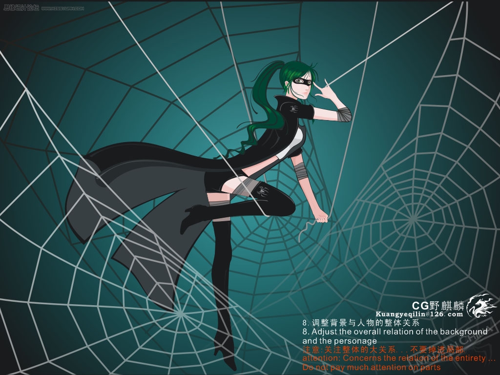 Coreldraw鼠繪漂亮的矢量蜘蛛女俠