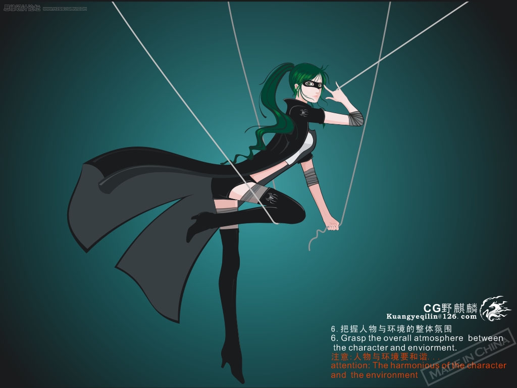Coreldraw鼠繪漂亮的矢量蜘蛛女俠