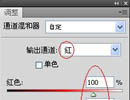 fPhotoshopͨУɫ