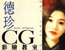 PhotoshopLӕCGL̳