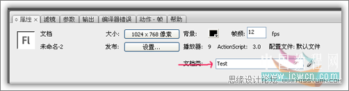 Flash AS3˸S辀lӮЧ