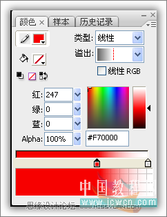 Flash AS3˸S辀lӮЧ