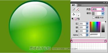 Flash CS4|еˮ