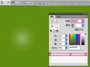 Flash CS4|еˮ