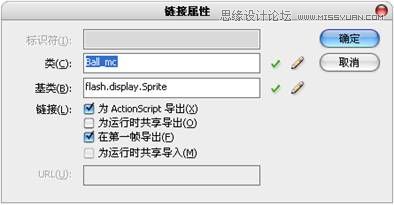 Flash CS4|еˮ