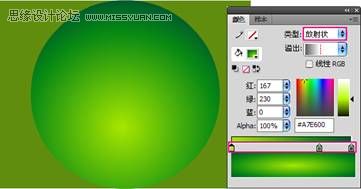 Flash CS4|еˮ