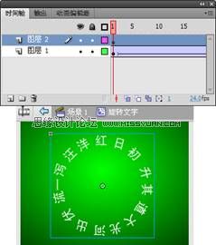 Flash CS4Dwֽ̳