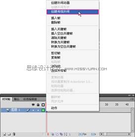 Flash CS4Dwֽ̳