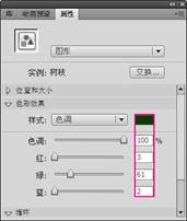 Flash CS4չĘ(sh)֦̳
