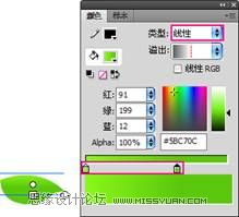 Flash CS4չĘ֦̳