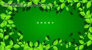 Flash CS4չĘ(sh)֦̳