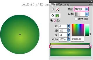 Flash CS4ГQŴˆЧ