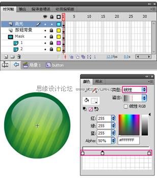 Flash CS4ГQŴˆЧ