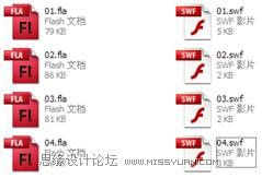 Flash CS4̳̣r(sh)еĕr(sh)Ч