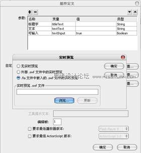 FlashɣFLAM_l(f)֮ılM