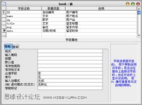 Flash+ASP+XML+Access_l(f)Ա