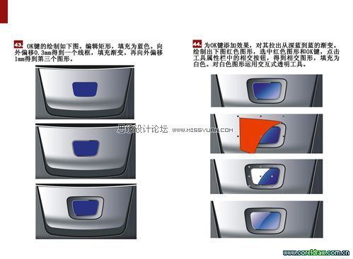 Ԕ(x)CorelDRAW(hu)֙C(j)̳