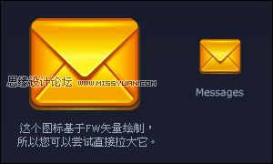 FireworksMЈD˼̮