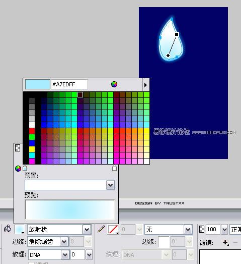 Fireworksд쾧͸Ч
