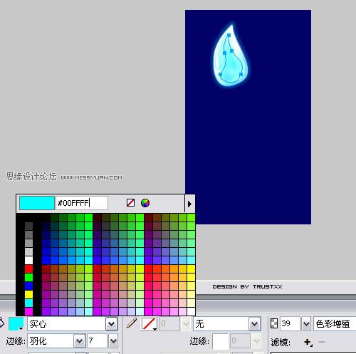 Fireworksд쾧͸Ч