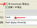 Flash AS3.0̳̣dеӰƬ݋