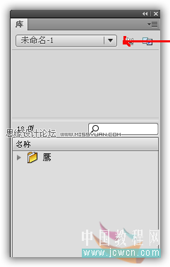Flash AS3.0̳̣dеӰƬ݋