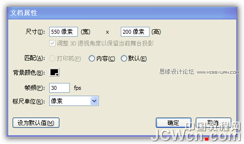 Flash AS3.0(sh)(bio)Б(yng)l(f)Ч