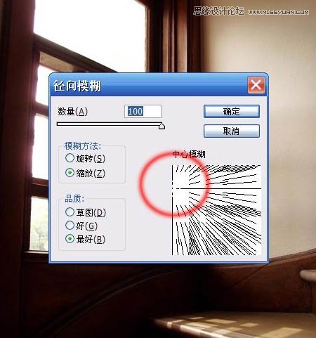 PhotoshopҊͶ⾀̳