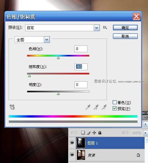 PhotoshopҊͶ⾀̳