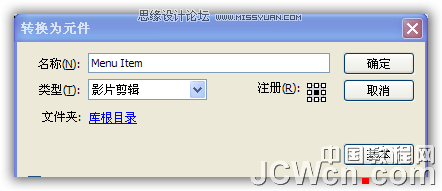 Flash ASLD(zhun)3DЧˆ΄Ӯ