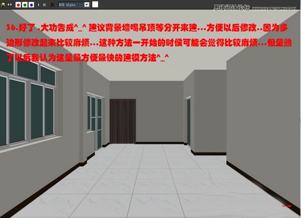 3DsMAX̳̣݋߅ν҃ģ