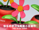 3D MAX(sh)̳̣Ư辰