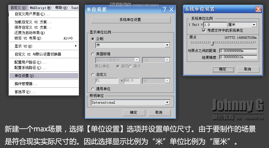3D MAX̳̣ΑL