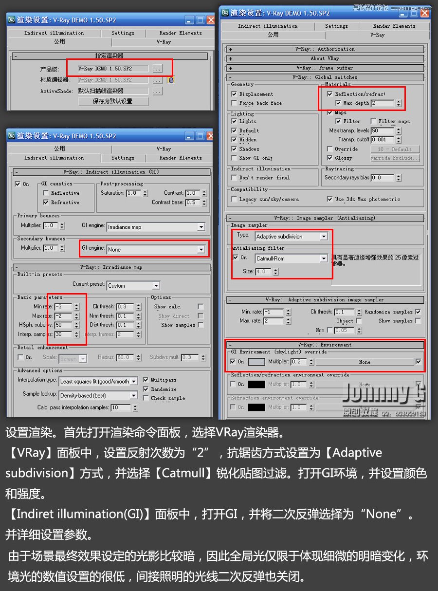 3D MAX̳̣ΑL