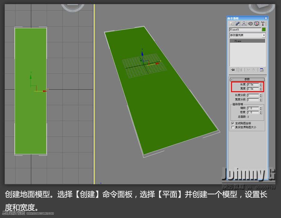 3D MAX̳̣ΑL