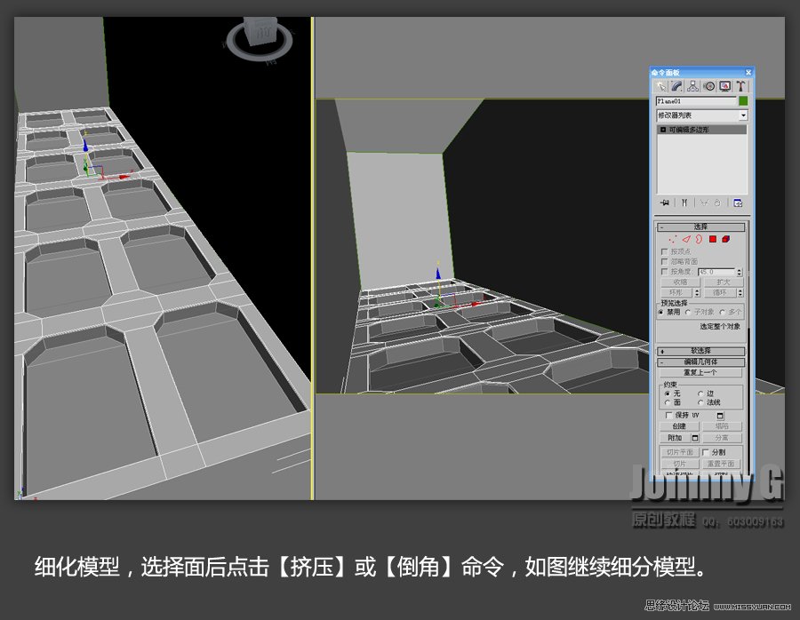 3D MAX̳̣ΑL