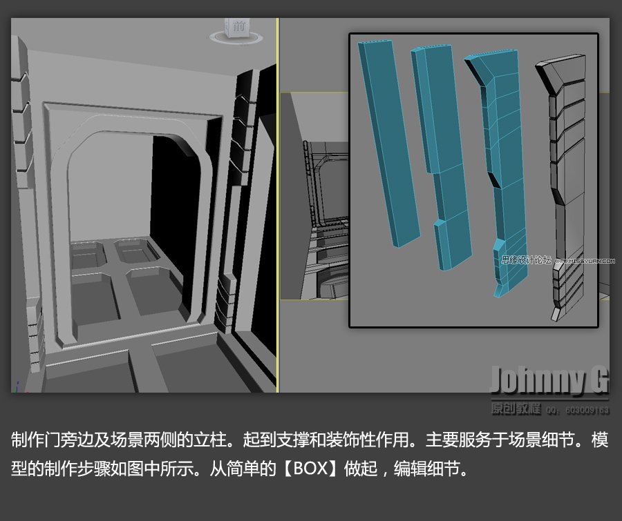3D MAX̳̣ΑL