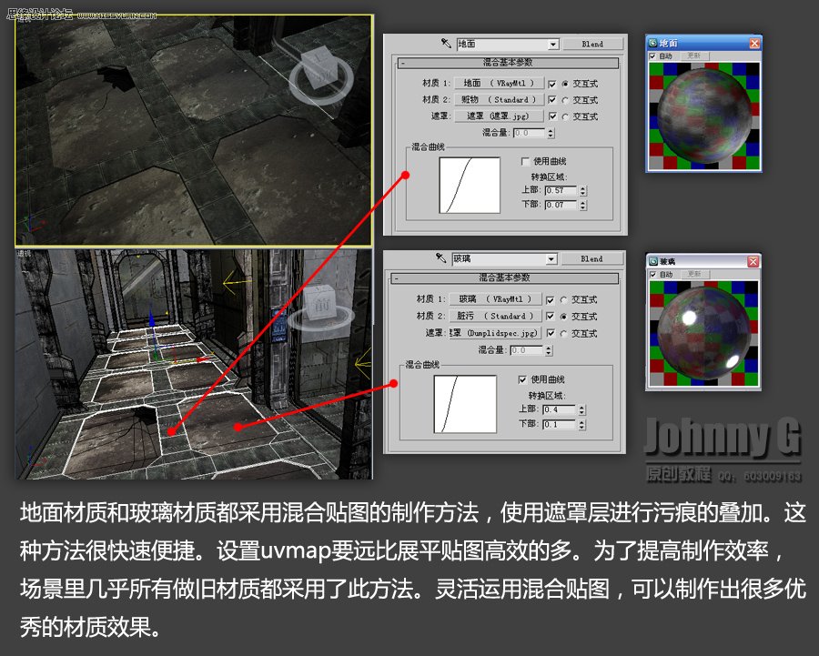 3D MAX̳̣ΑL
