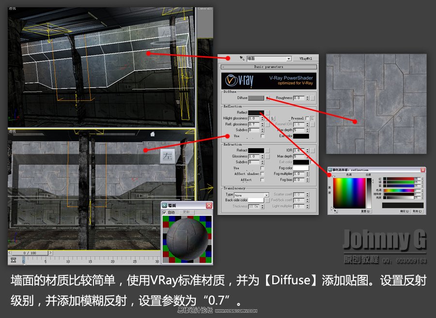 3D MAX̳̣ΑL