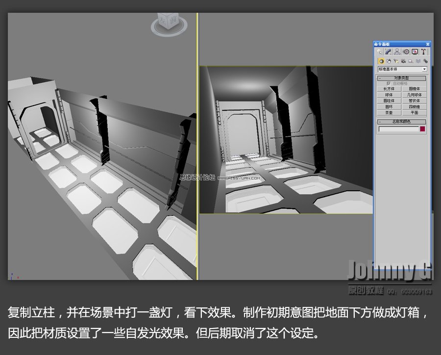 3D MAX̳̣ΑL