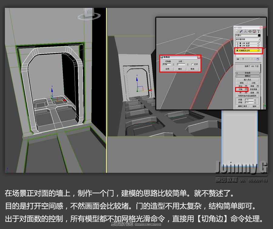 3D MAX̳̣ΑL