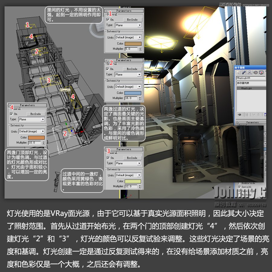 3D MAX̳̣ΑL