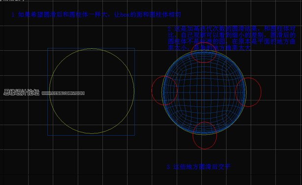 3D MaxA(ch)̳̣߅ΈAβ