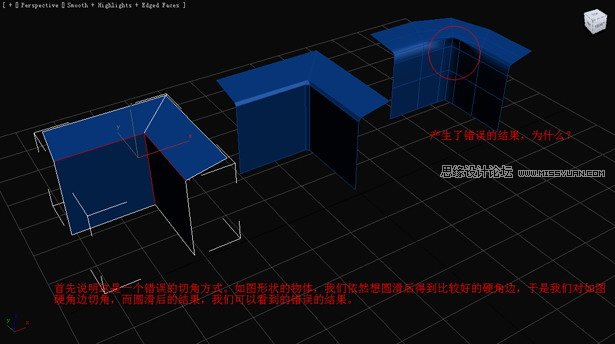 3D MaxA(ch)̳̣߅ΈAβ