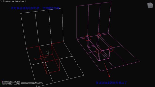3D MaxA(ch)̳̣߅ΈA(jin)β