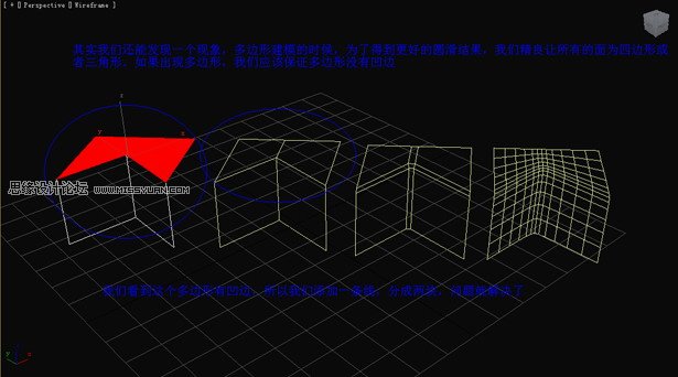 3D MaxA(ch)̳̣߅ΈAβ