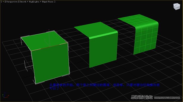 3D MaxA(ch)̳̣߅ΈAβ